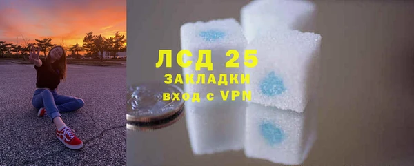 MDMA Вязьма