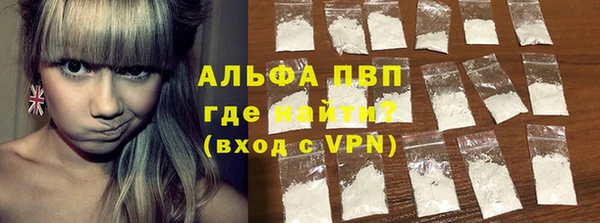 MDMA Вязьма